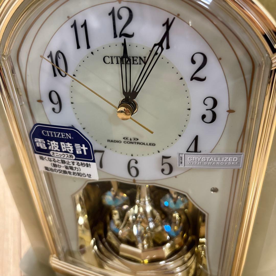 CITIZEN 置時計 電波時計 オニックス枠 パルラフィーネ 新品未使用