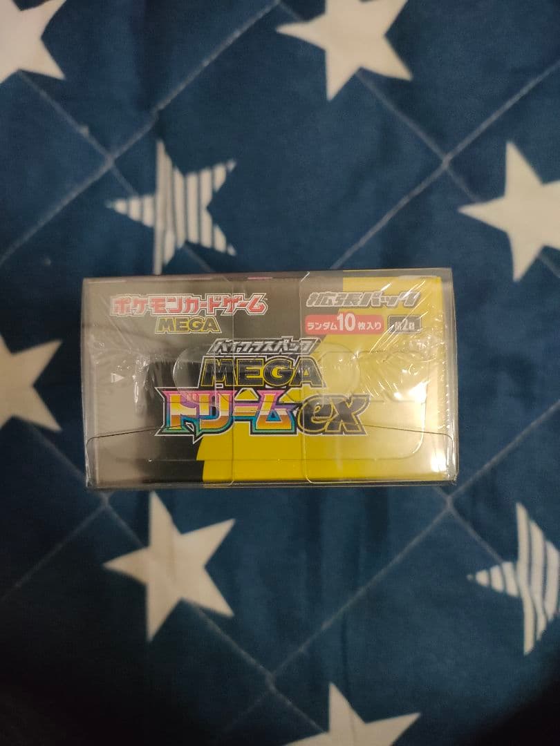 ポケモンカードゲーム MEGA ドリームEX BOXローダー付き☆