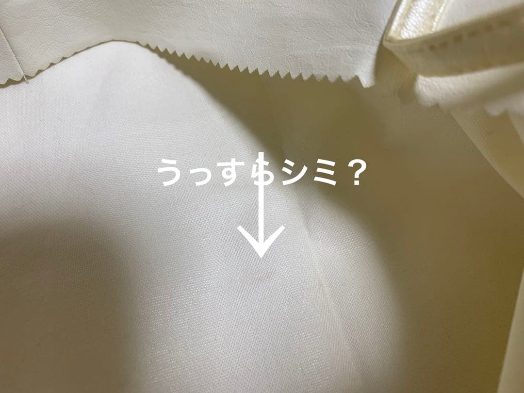 MARVELOUS サブバッグ　かなりの美品です。