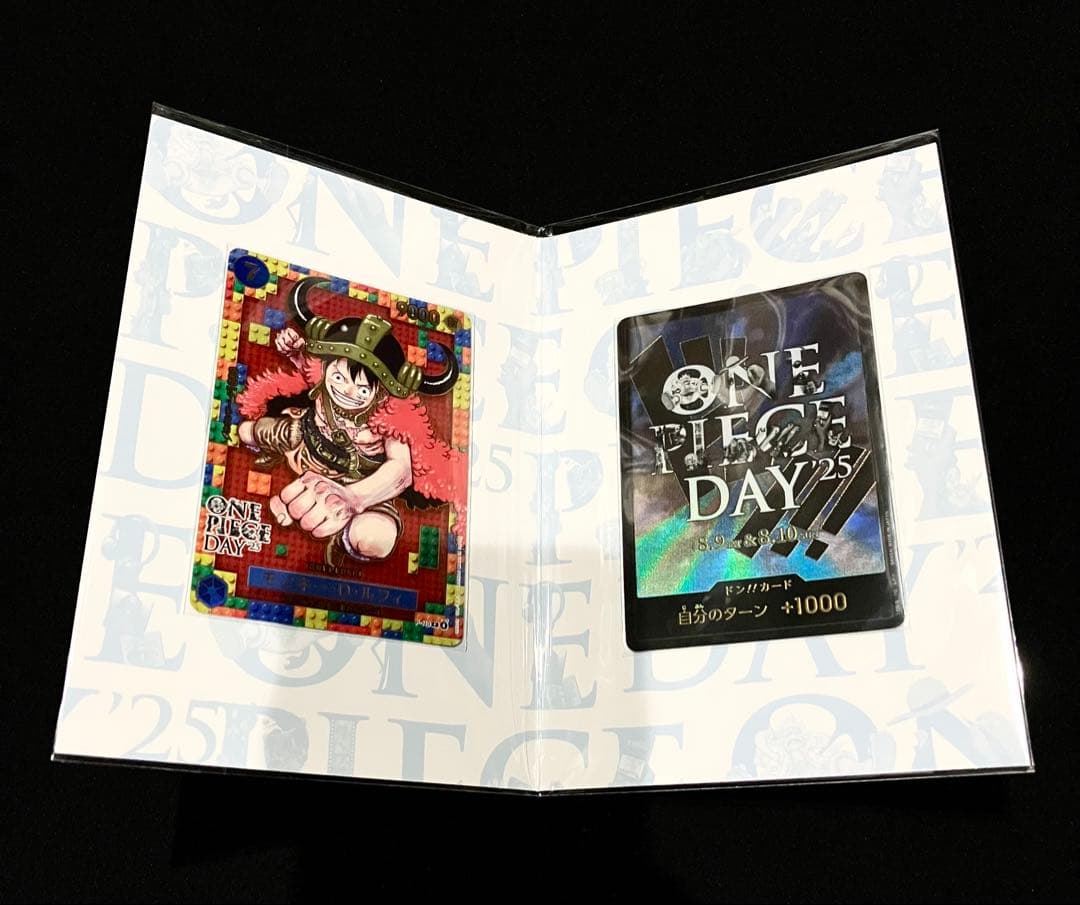 こ*う様 プレミアムカードコレクション　ワンピースデイ 2025 day25