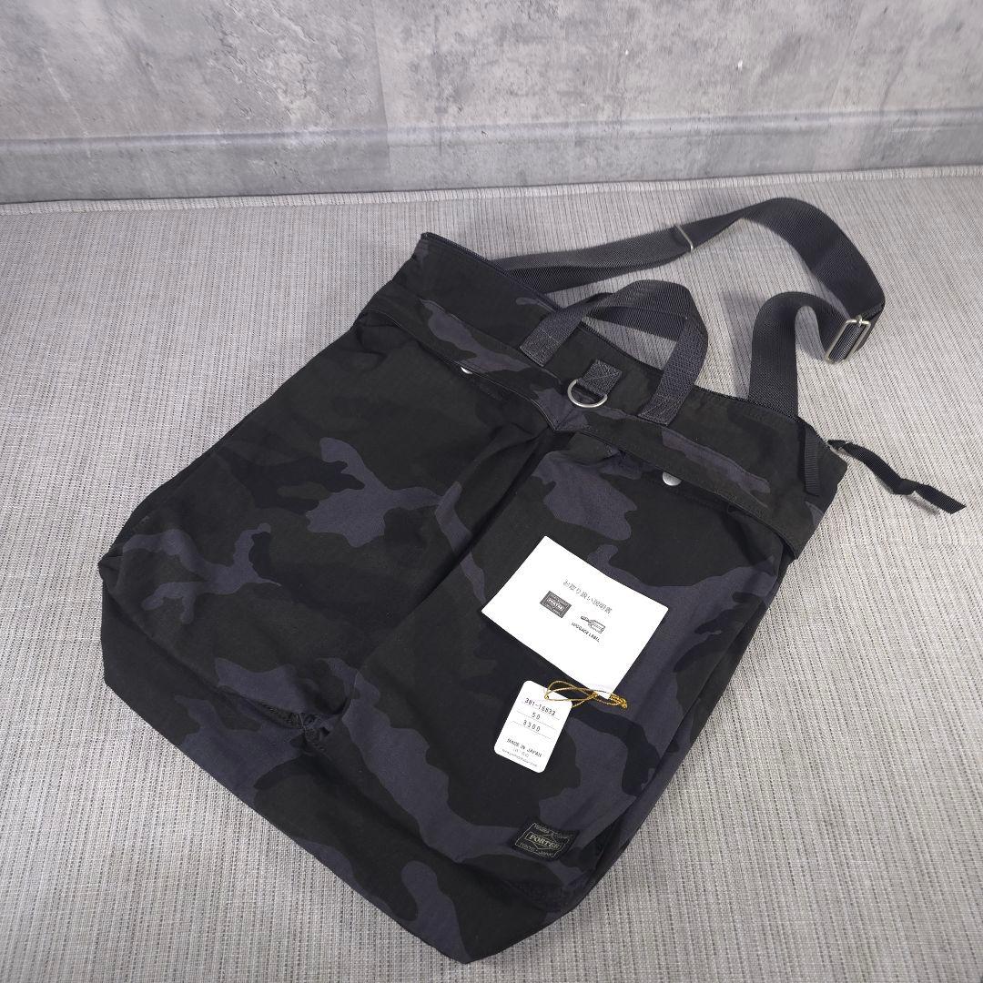 wataruさん　PORTER　ポーター　プラトーン　2way　ヘルメットバッグ