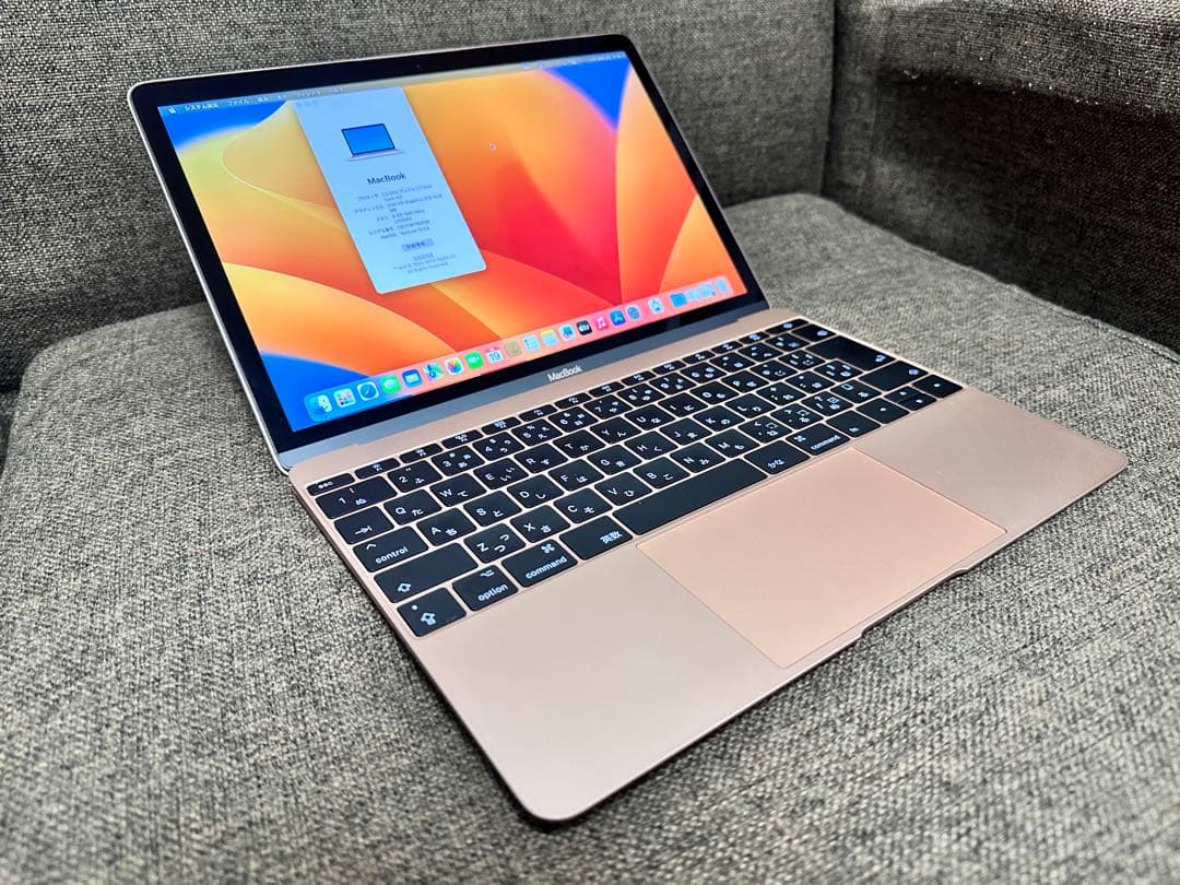 ゴールド MacBook Retina 2017 オフィスoffice 永続版