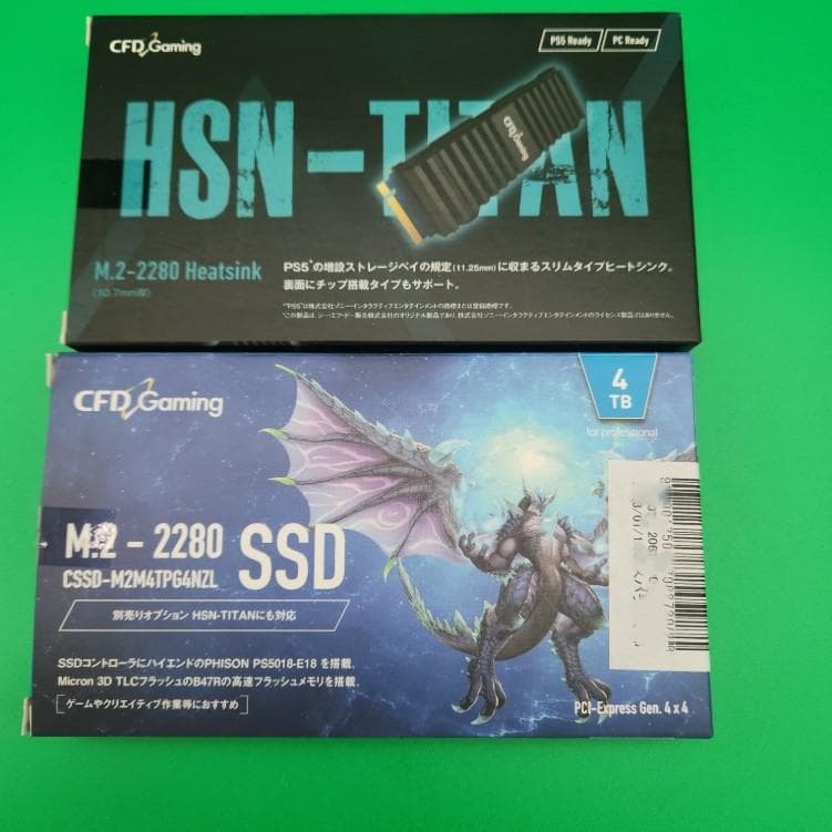 PS5用内蔵SSD（CFD Gaming 4TB M.2 2280 SSD）