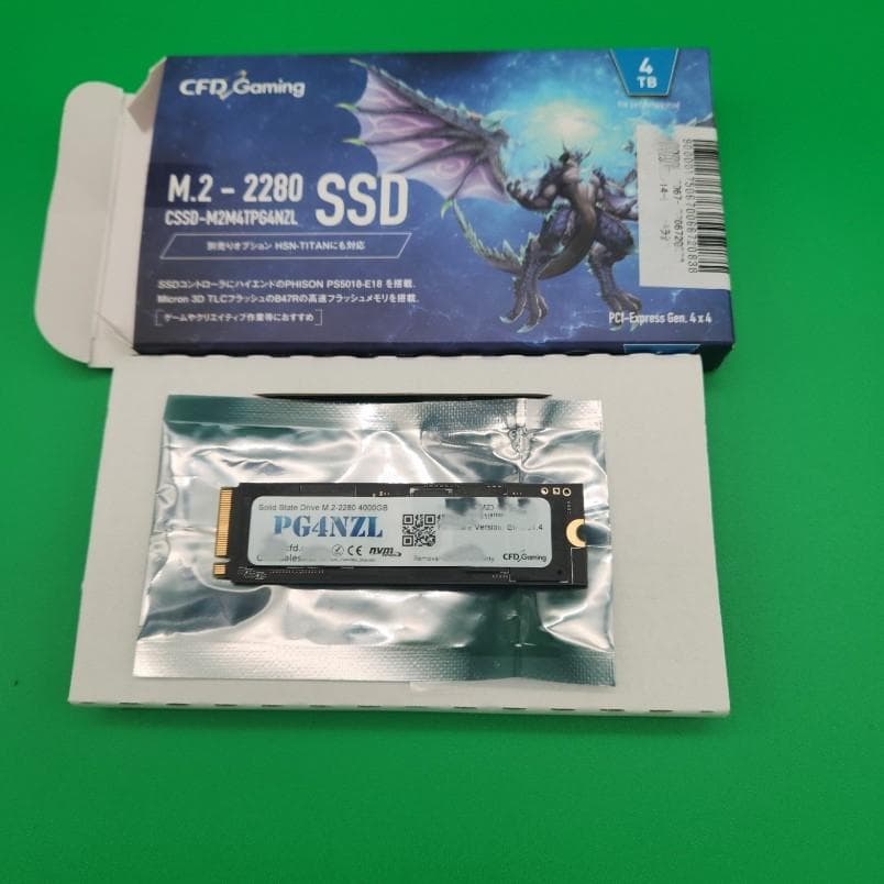 PS5用内蔵SSD（CFD Gaming 4TB M.2 2280 SSD）