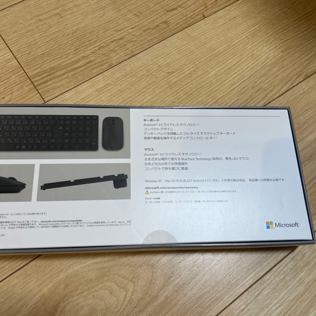 Microsoft ワイヤレス キーボード マウス 日本語配列