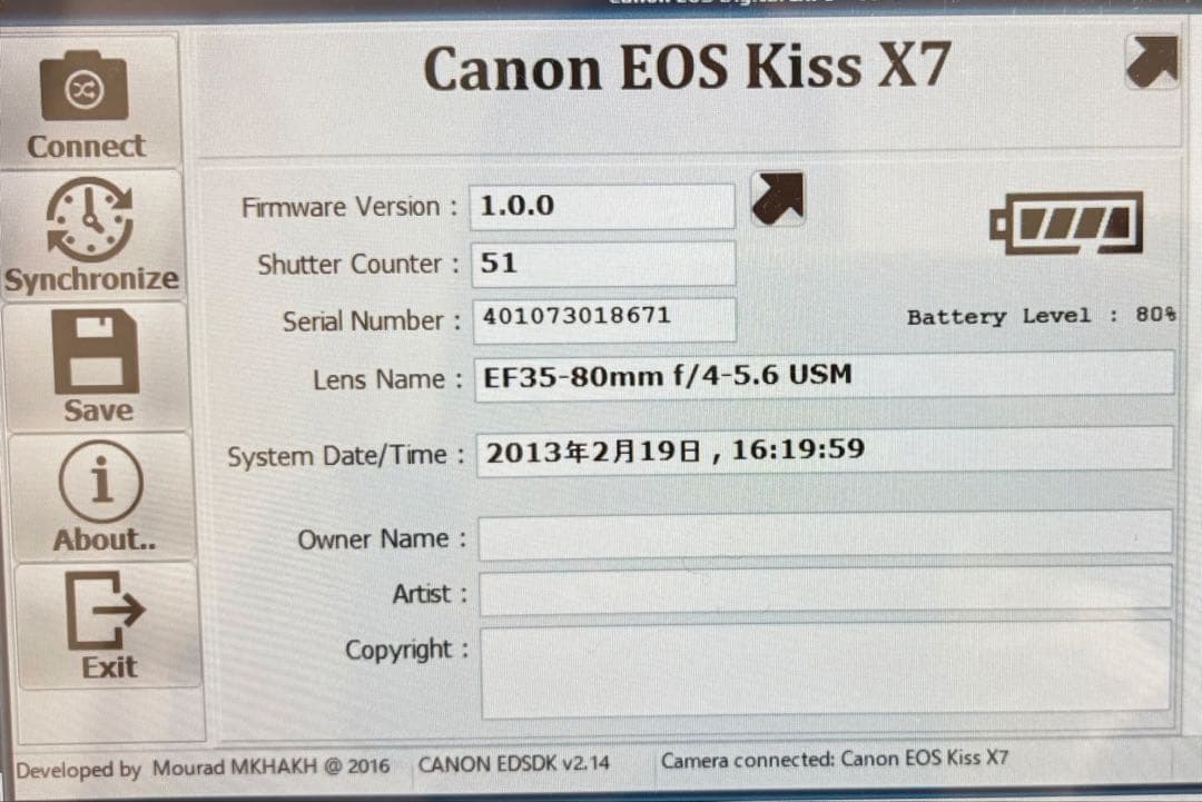 ✨少ショット数✨ CANON KISS X7✨ カフェ写真が一気におしゃれに