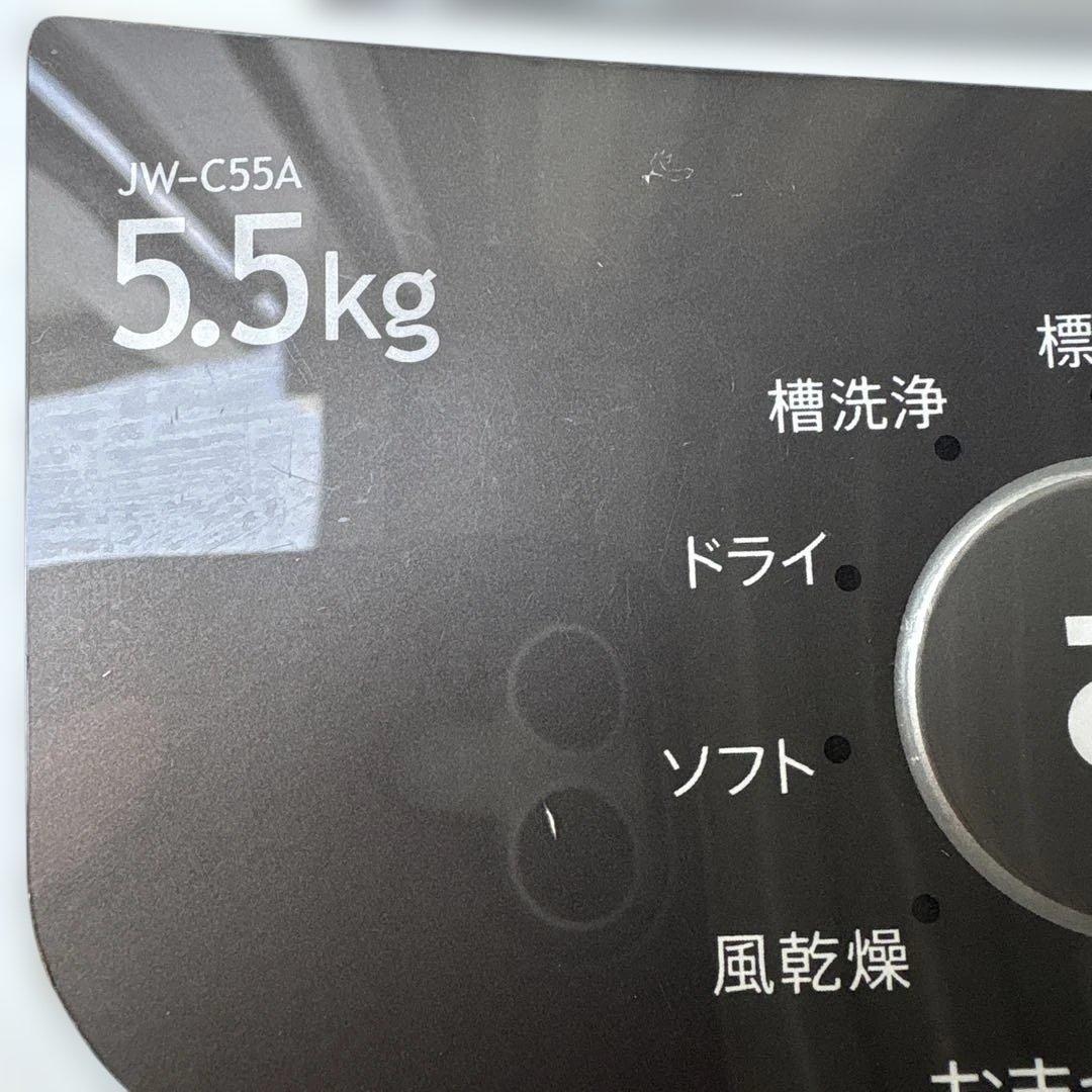 1人暮らしオススメ/3点セット/冷蔵庫/洗濯機/電子レンジ/アイリス/ハイアール