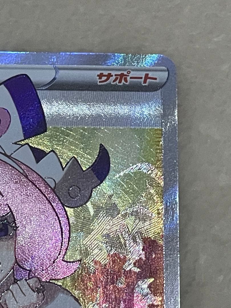 【 新品・未使用 】 クララsr 双璧のファイター