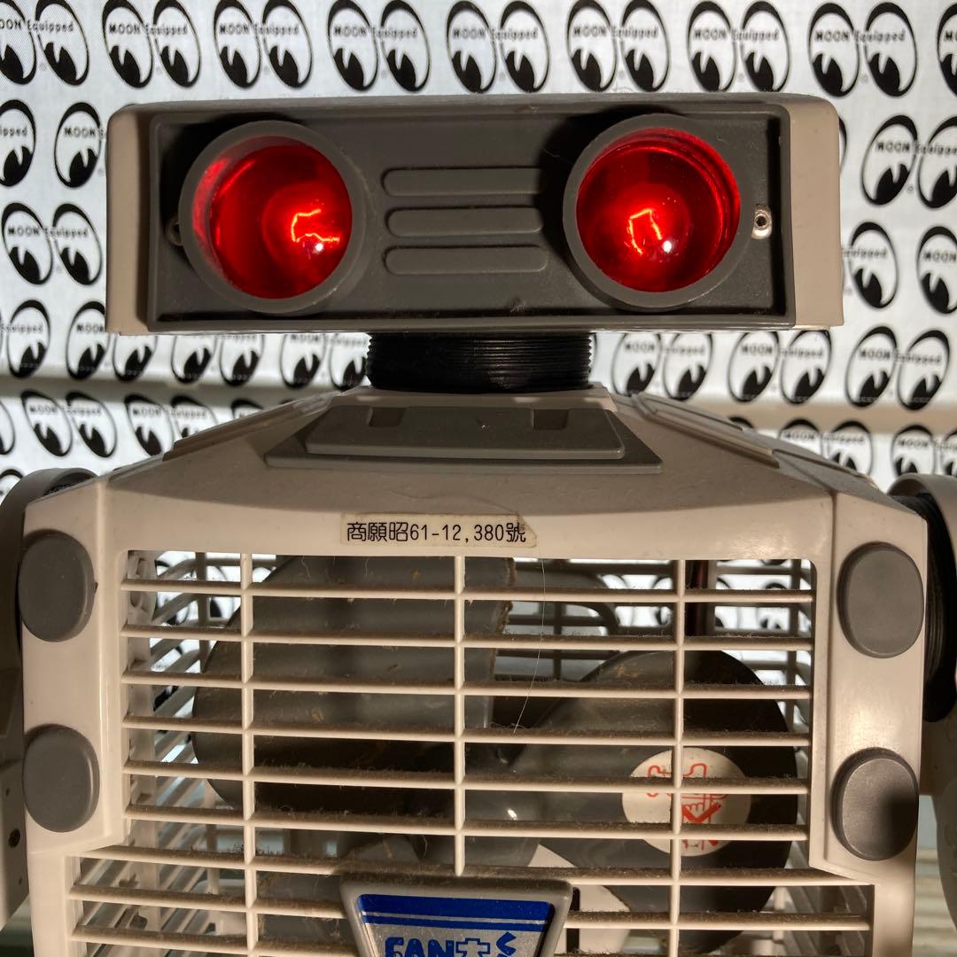 86’s昭和レトロ美品 ROBOT DESK FAN 「FAN太くん」デ〰︎スッ！