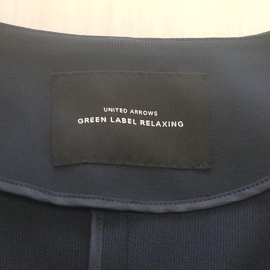 【グリーンレーベル】洗える 形状記憶 セットアップ ノーカラー スーツ