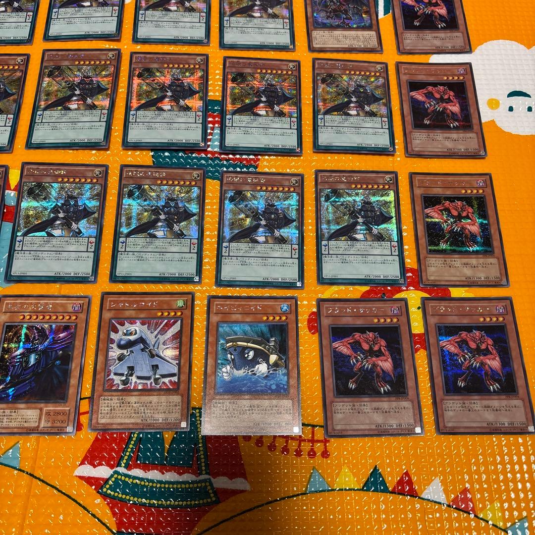 遊戯王　シークレットレア80枚まとめ売り