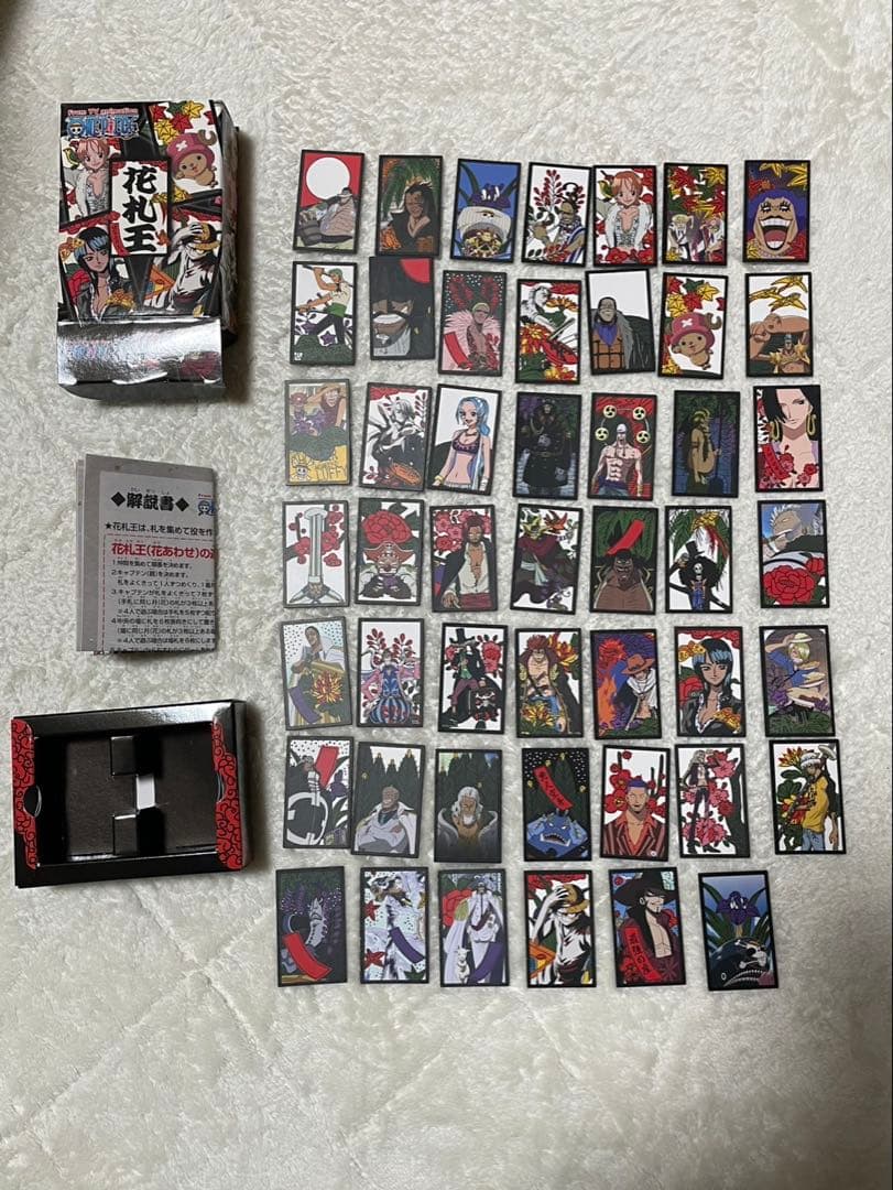 ワンピース ONE PIECE 花札王