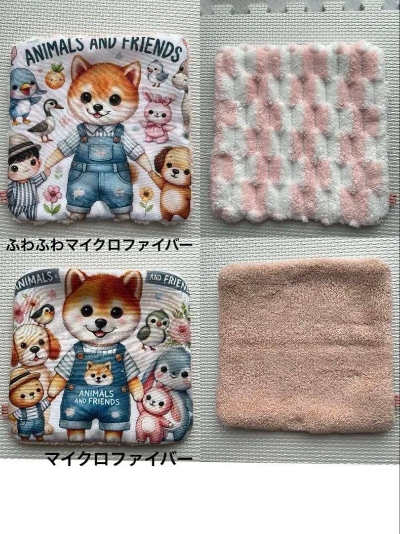 ハンドメイド　柴犬ちゃん　ハンカチ　スマホクリーナー
