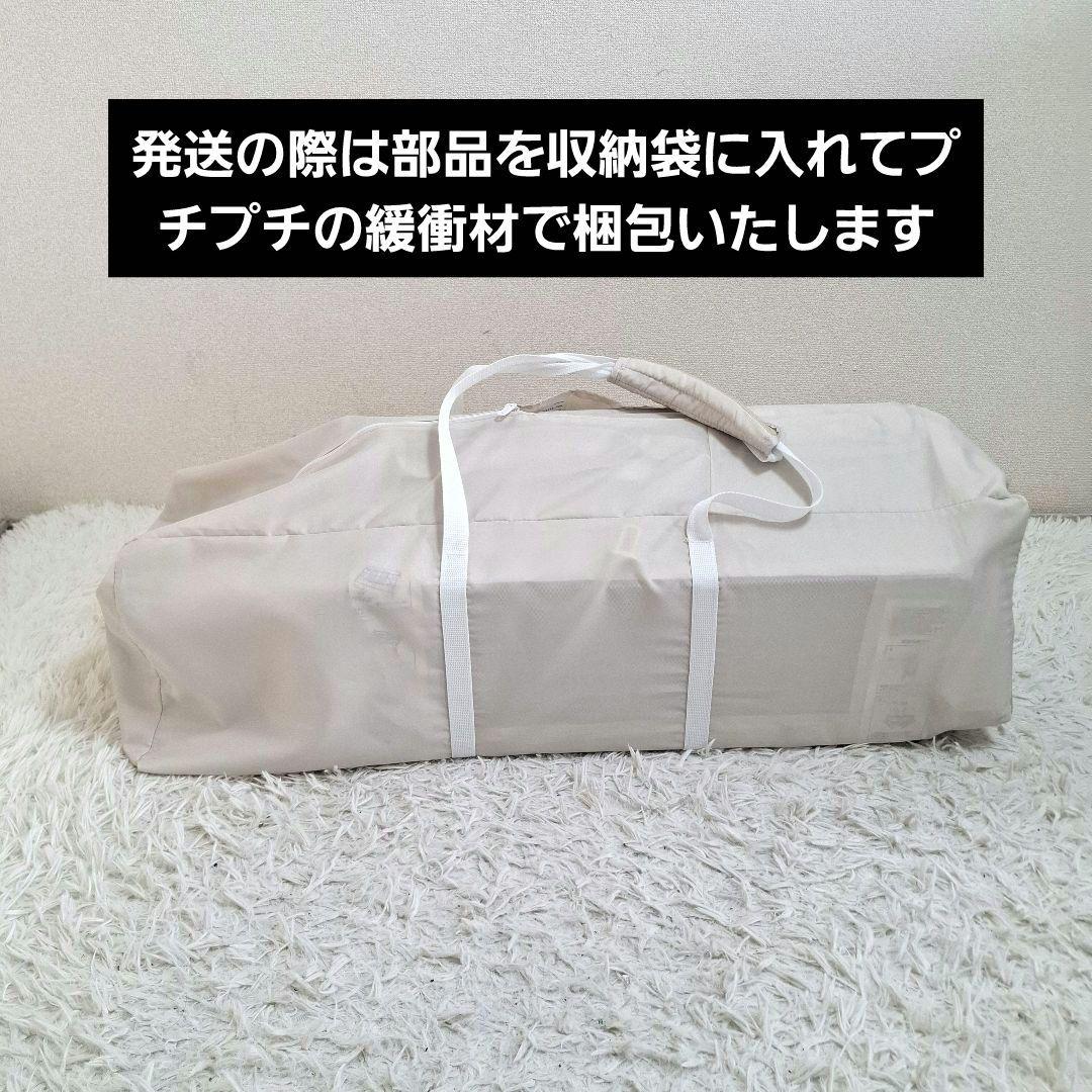 【送料無料】Aprica アップリカ ベビーベッド ココネルエアー ミルク WH