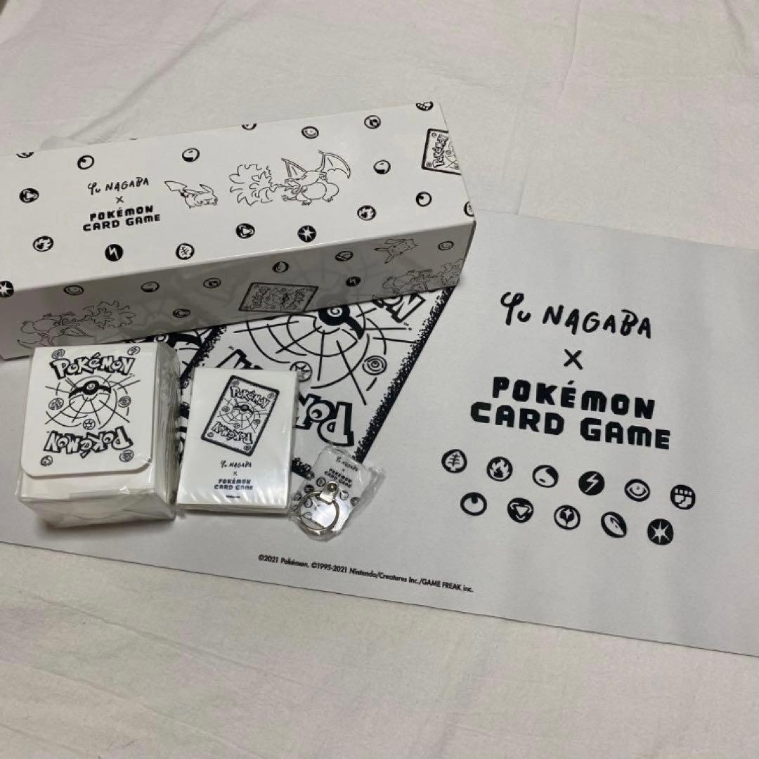 【極美品・センタリング良】 ピカチュウ プロモ & YUNAGABA BOX