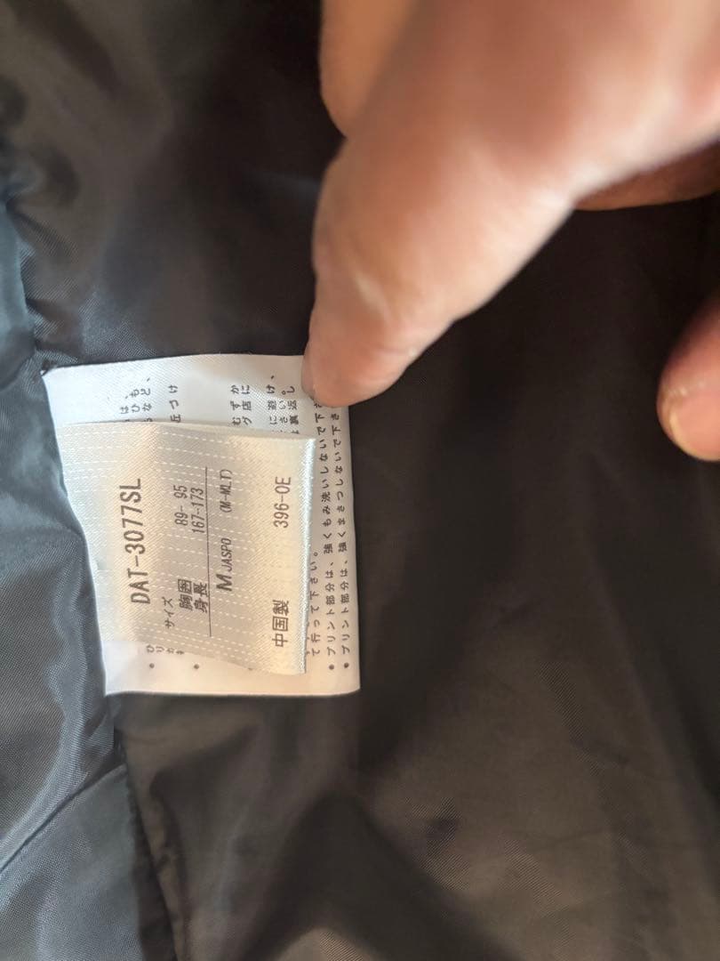 美品　デサント　ダウンコート　ベンチコート