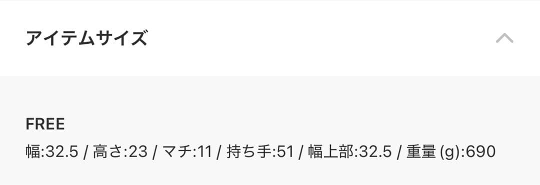 LAURA DI LUCA レザーボストンバッグ