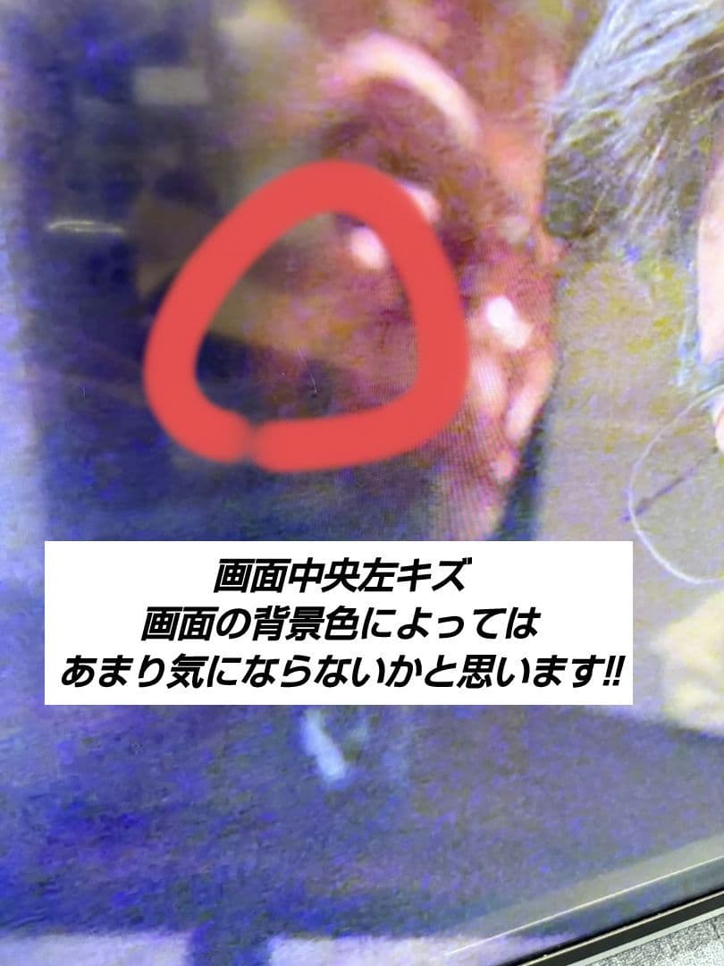 TOSHIBA REGZA 液晶テレビ 50V型　 50M540X