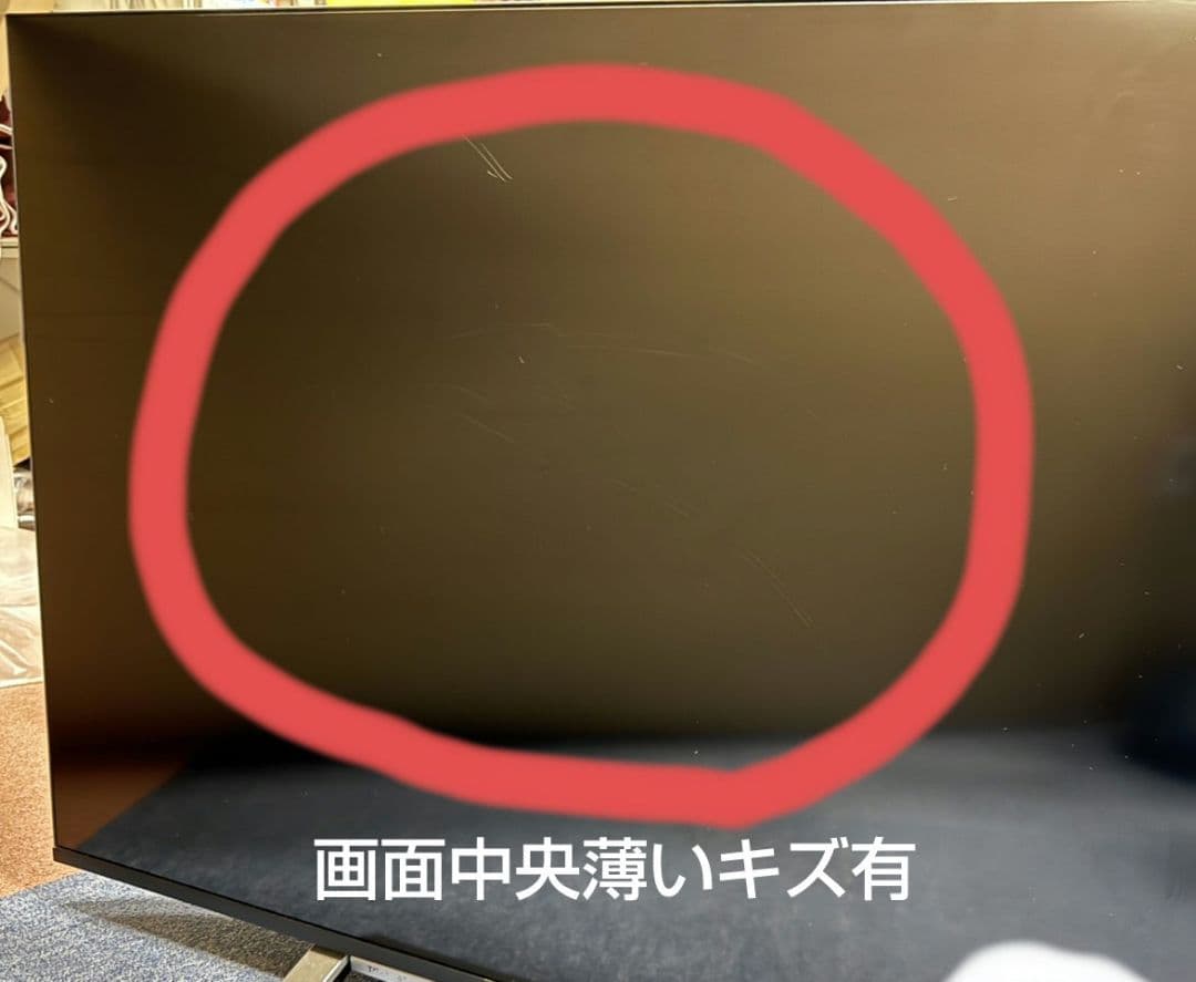 TOSHIBA REGZA 液晶テレビ 50V型　 50M540X