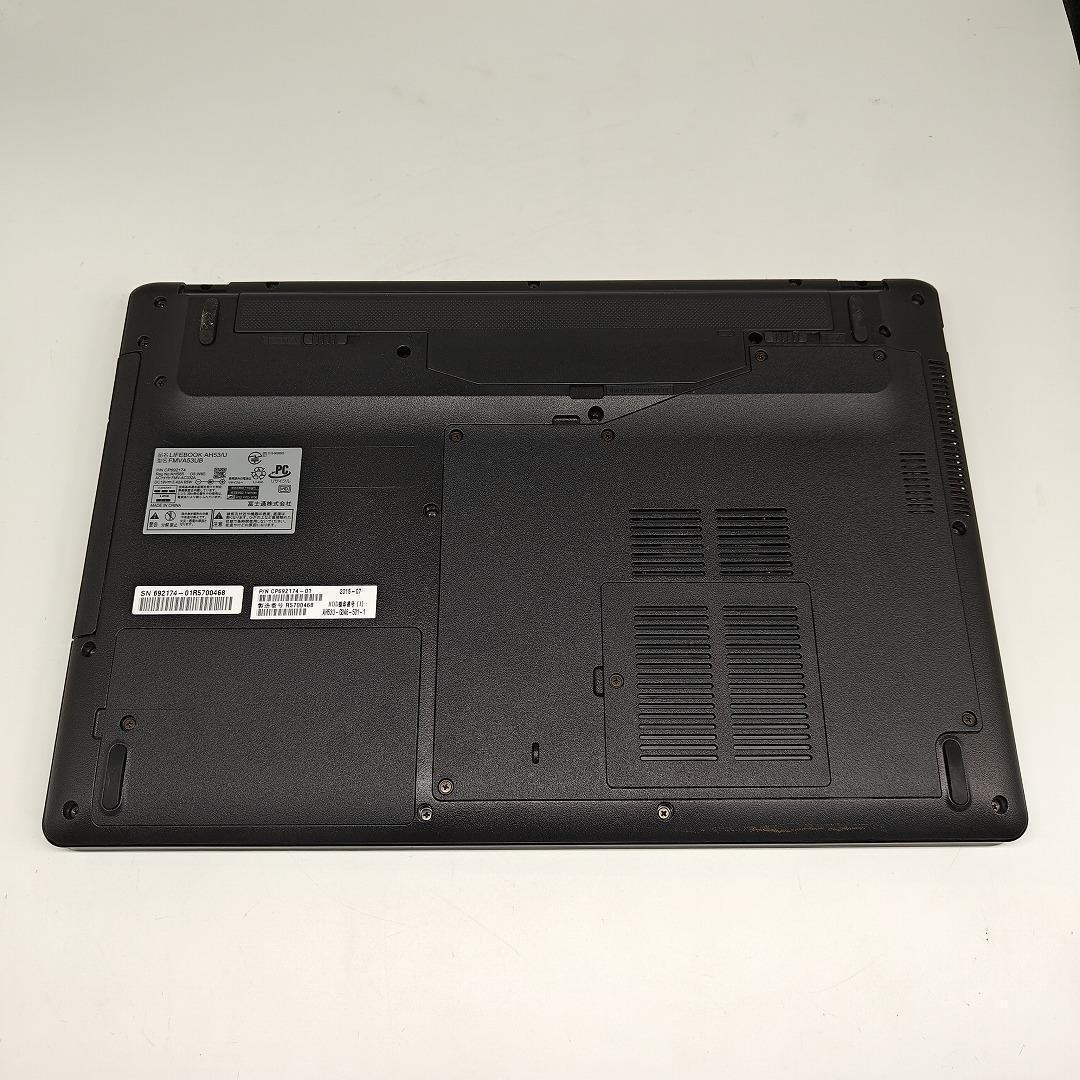 【富士通】AH53 爆速i7 SSD512GB 16GB オフィス付きノートPC
