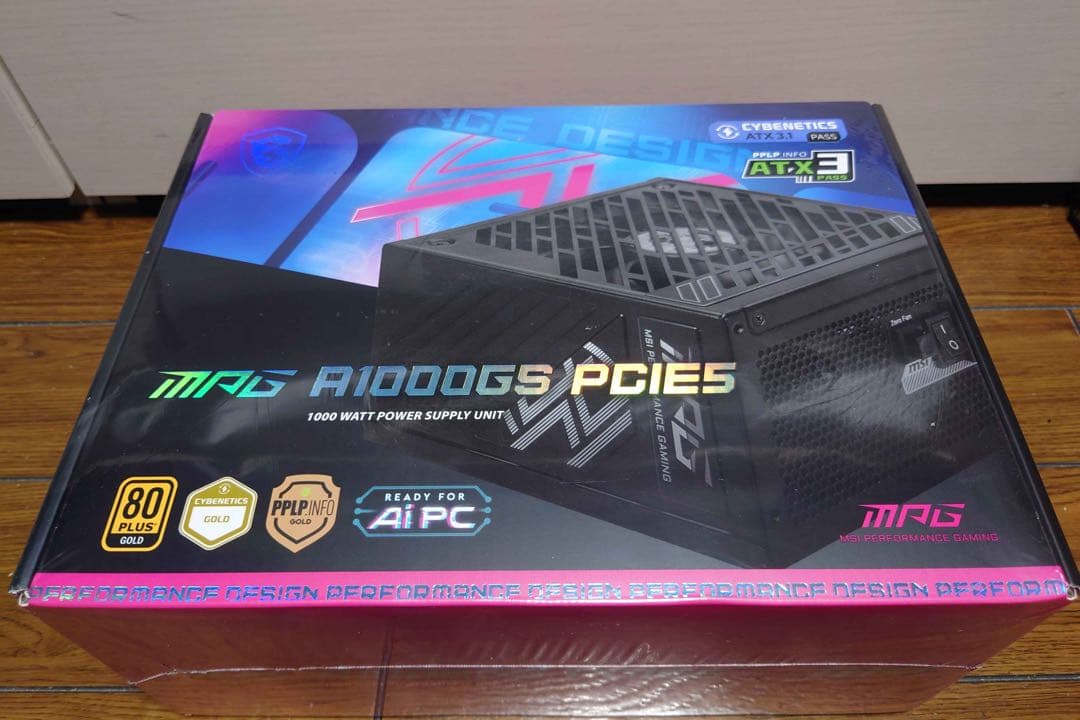 最終値下げ/MSI MPG A1000GS PCIE5電源ユニット 1000W