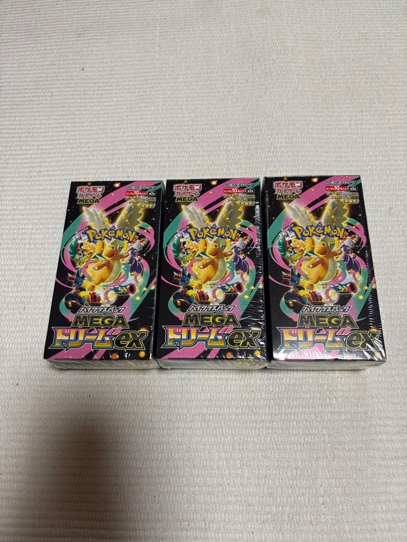 ポケモンカード MEGAドリームEX