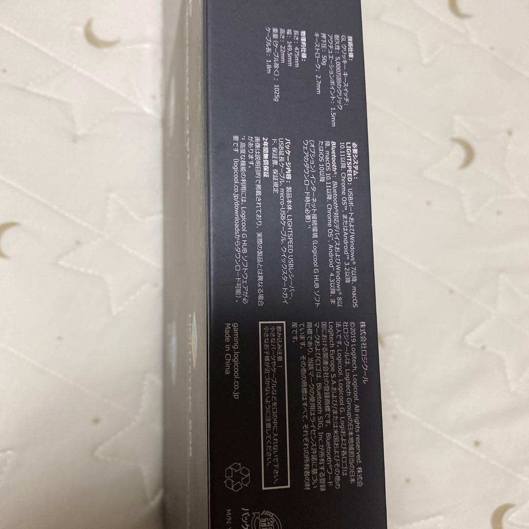 【ジャンク品】ロジクール G　G913-GL クリッキー　ゲーミングキーボード