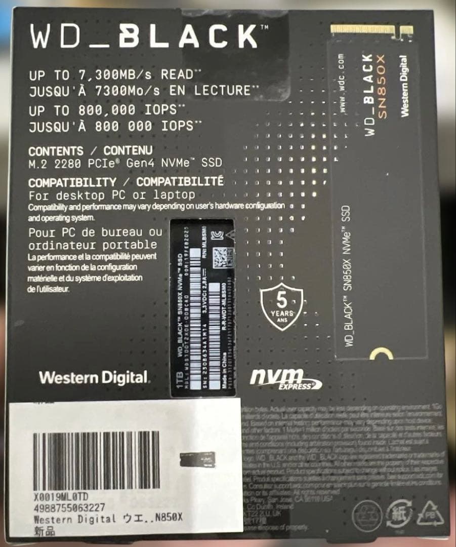 Western Digital WD BLACK M.2 SSD 内蔵 1TB