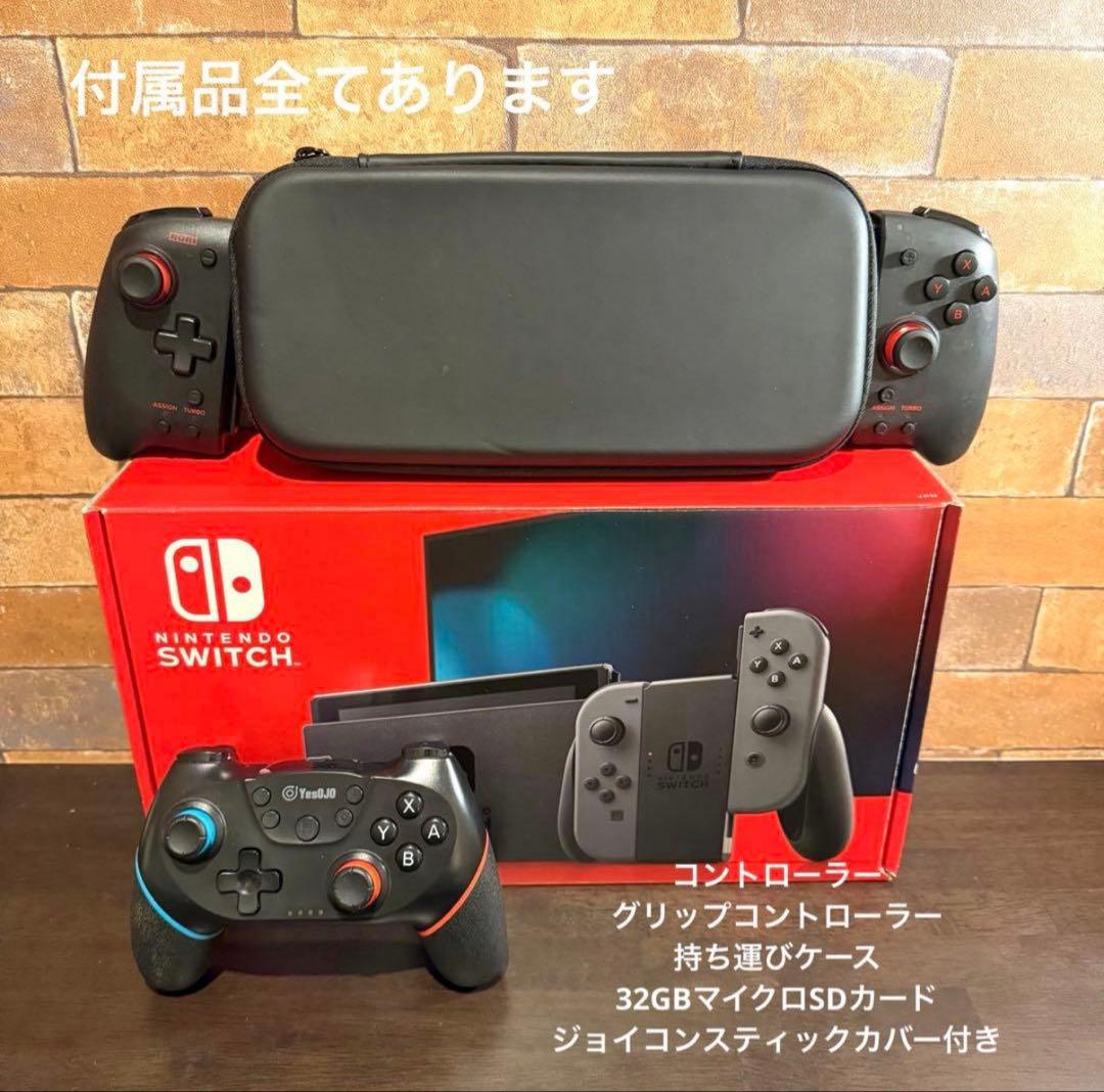 B*1様 【注意点有り】Nintendo Switch / グレー付属品完備＋備