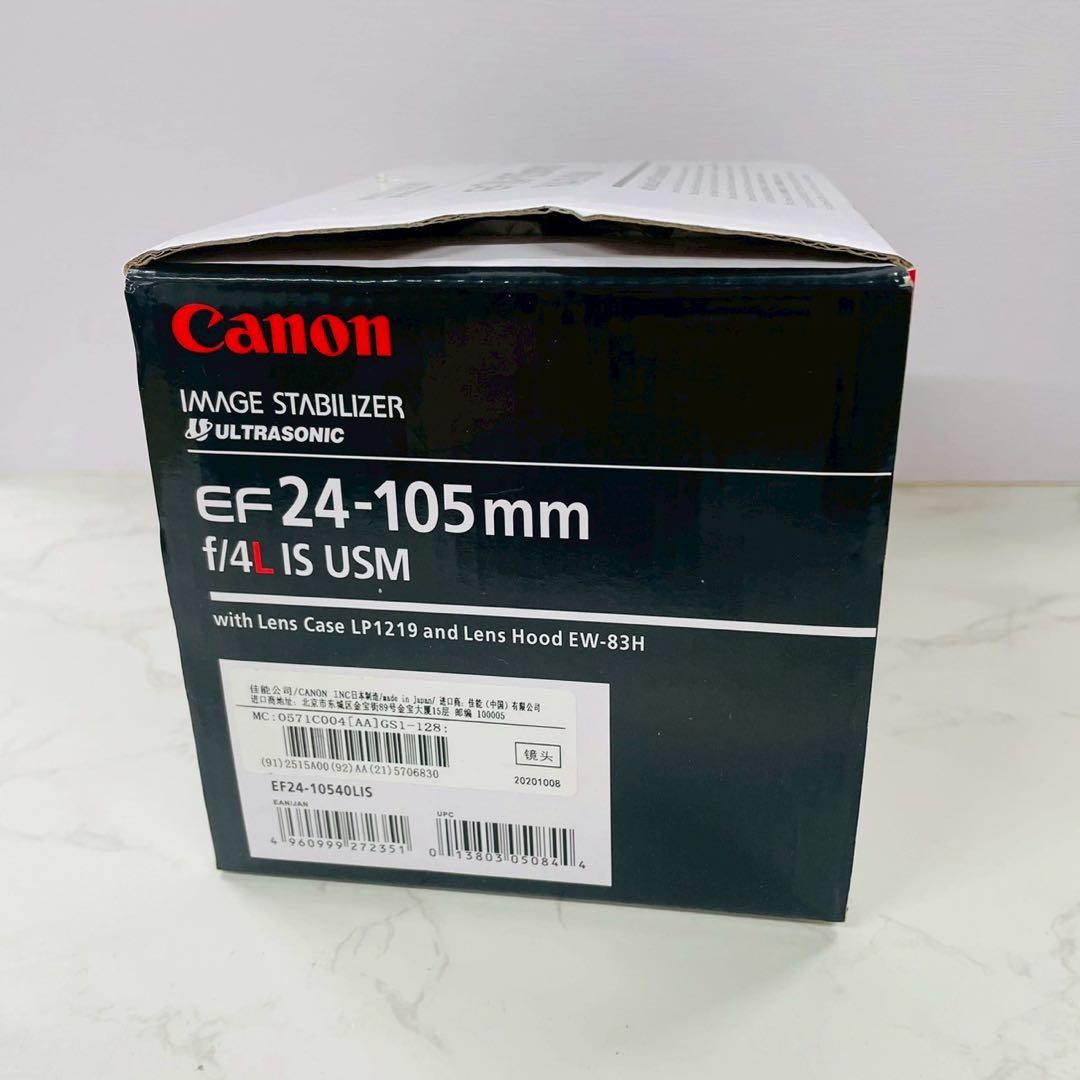 Canon キヤノン EF 24-105mm F4L IS USM WW1806