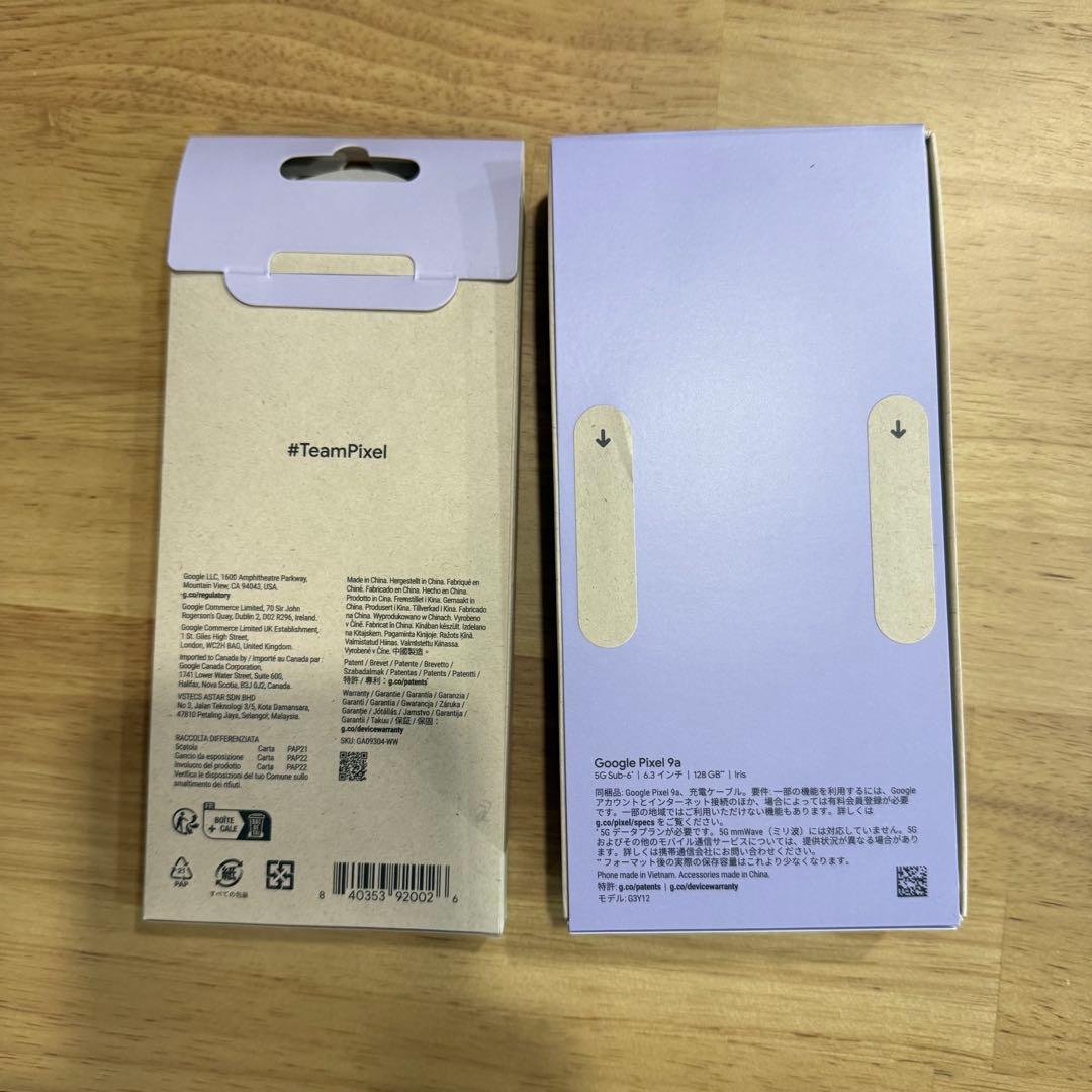 【新品未開封】Pixel 9a 128GB Googleストア版 公式ケース付き