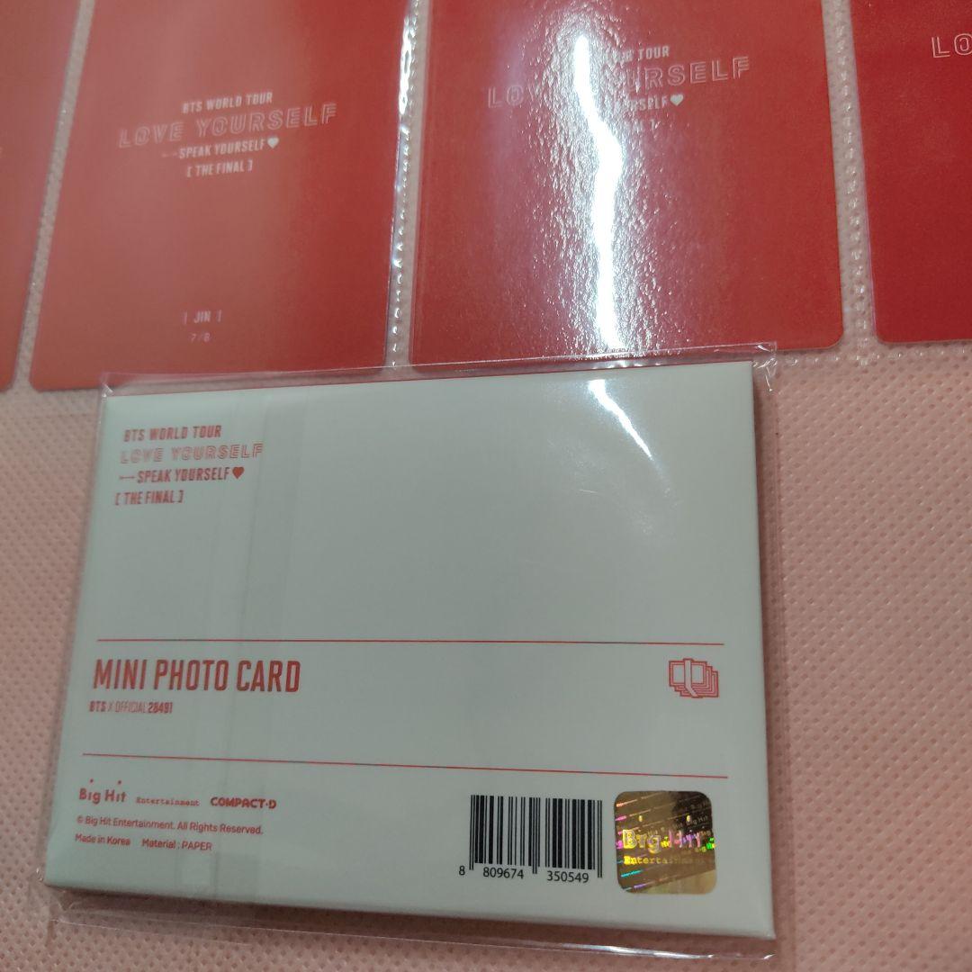 SYS FINAL ソウル JIN ジン ミニフォト コンプ BTS LYS