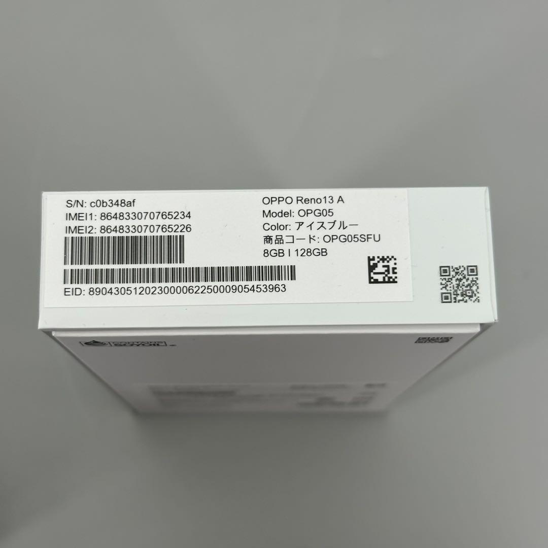 OPPO Reno13 A 8GB/12GB 新品未使用