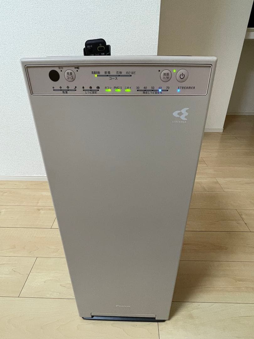 DAIKIN 空気清浄機 MCK55Z