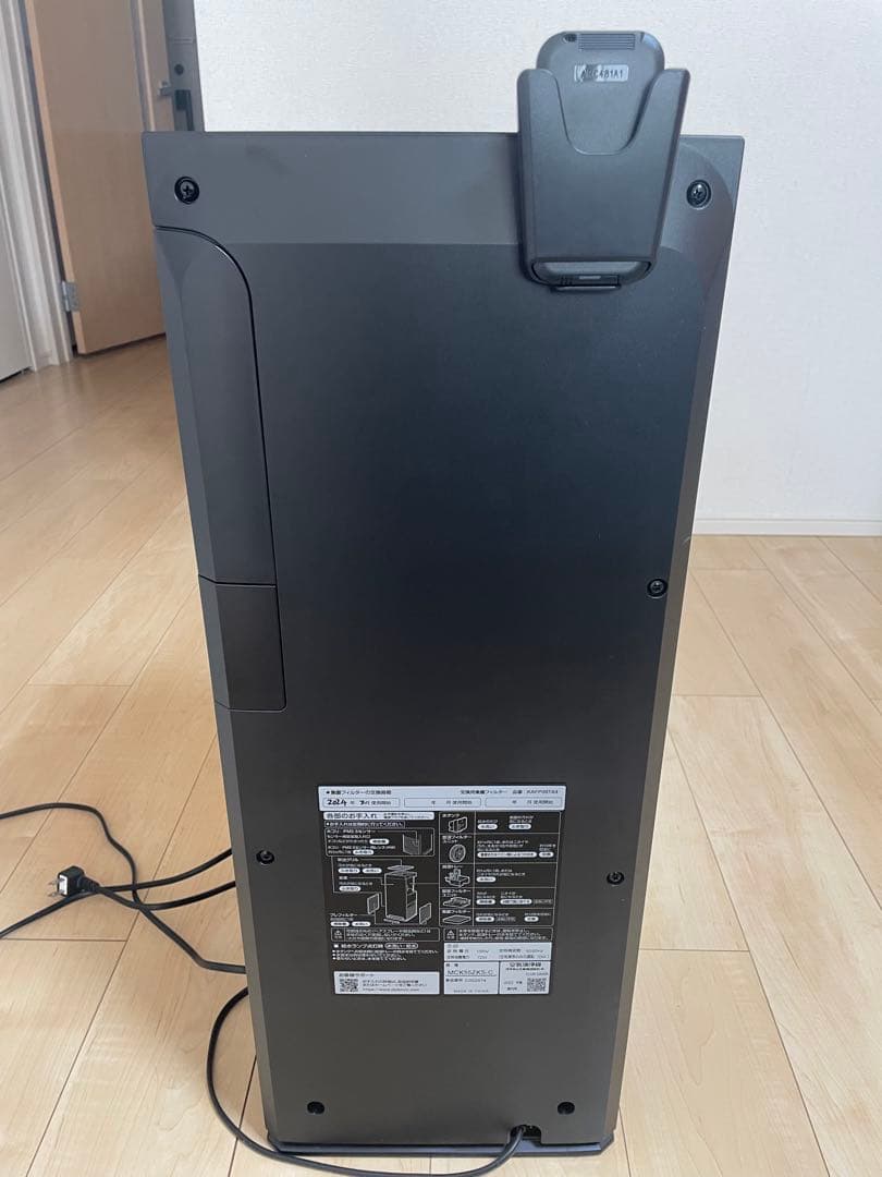 DAIKIN 空気清浄機 MCK55Z