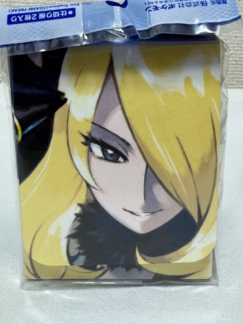 シロナ デッキシールド62枚入＋デッキケース ＋収納ボックス 3点セット ポケカ