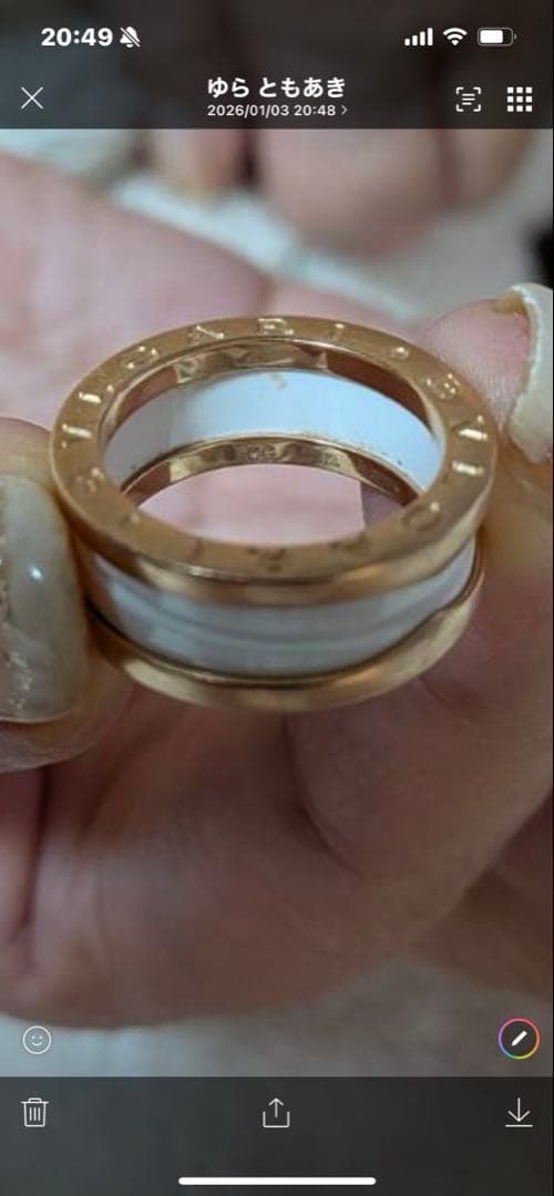 ブルガリBゼロ1リングサイズ50