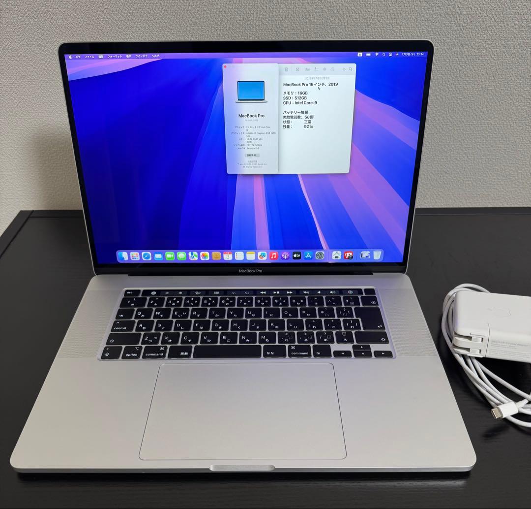 MacBook Pro16 i9 512GB 充放電58 バッテリー92%