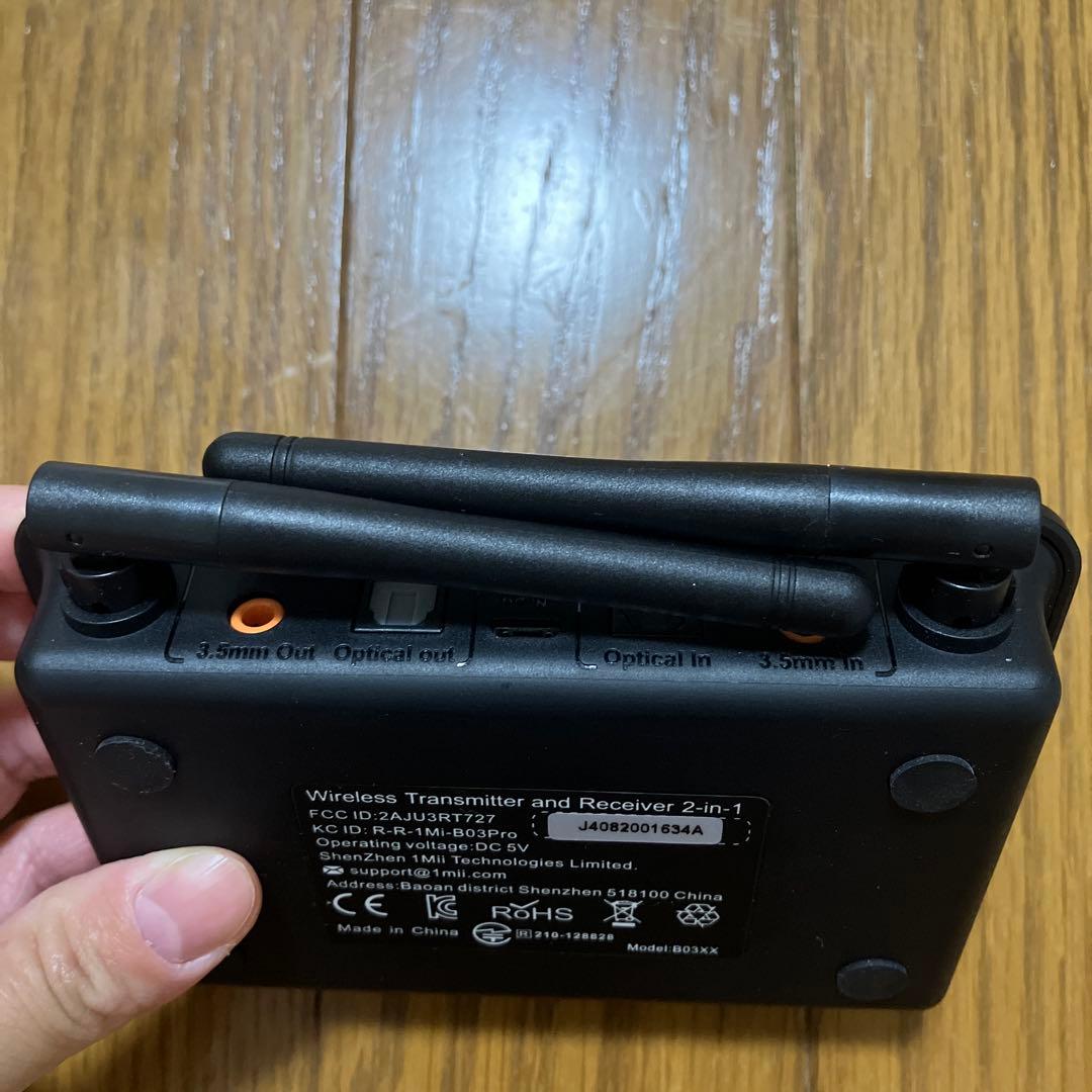 1Mii Bluetooth トランスミッター 5.3 オーディオレシーバー