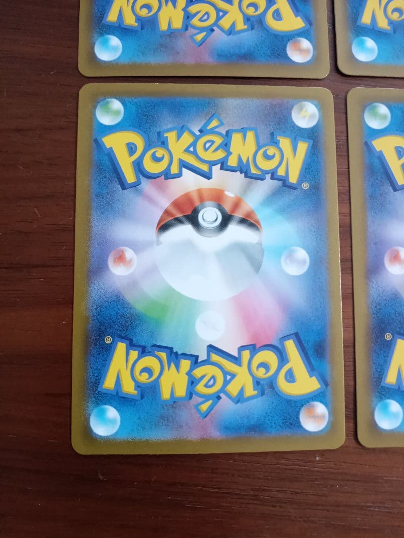 リーリエの決心SR4枚②