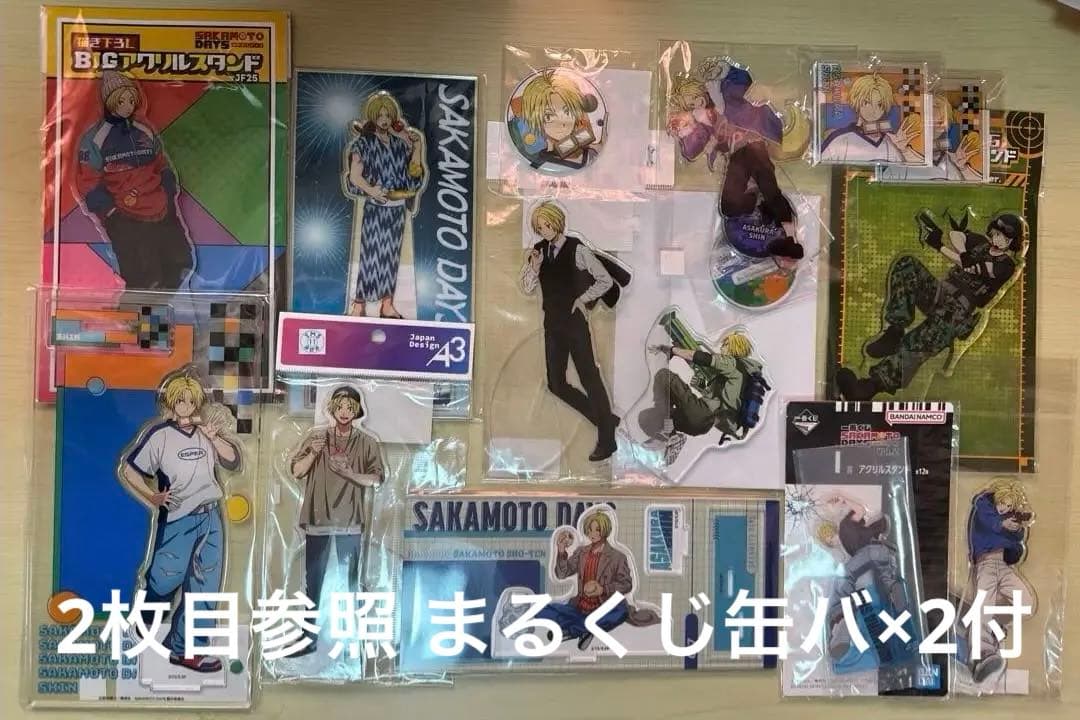 サカモトデイズ シン アクスタ 缶バッジ アクキー まとめ売り