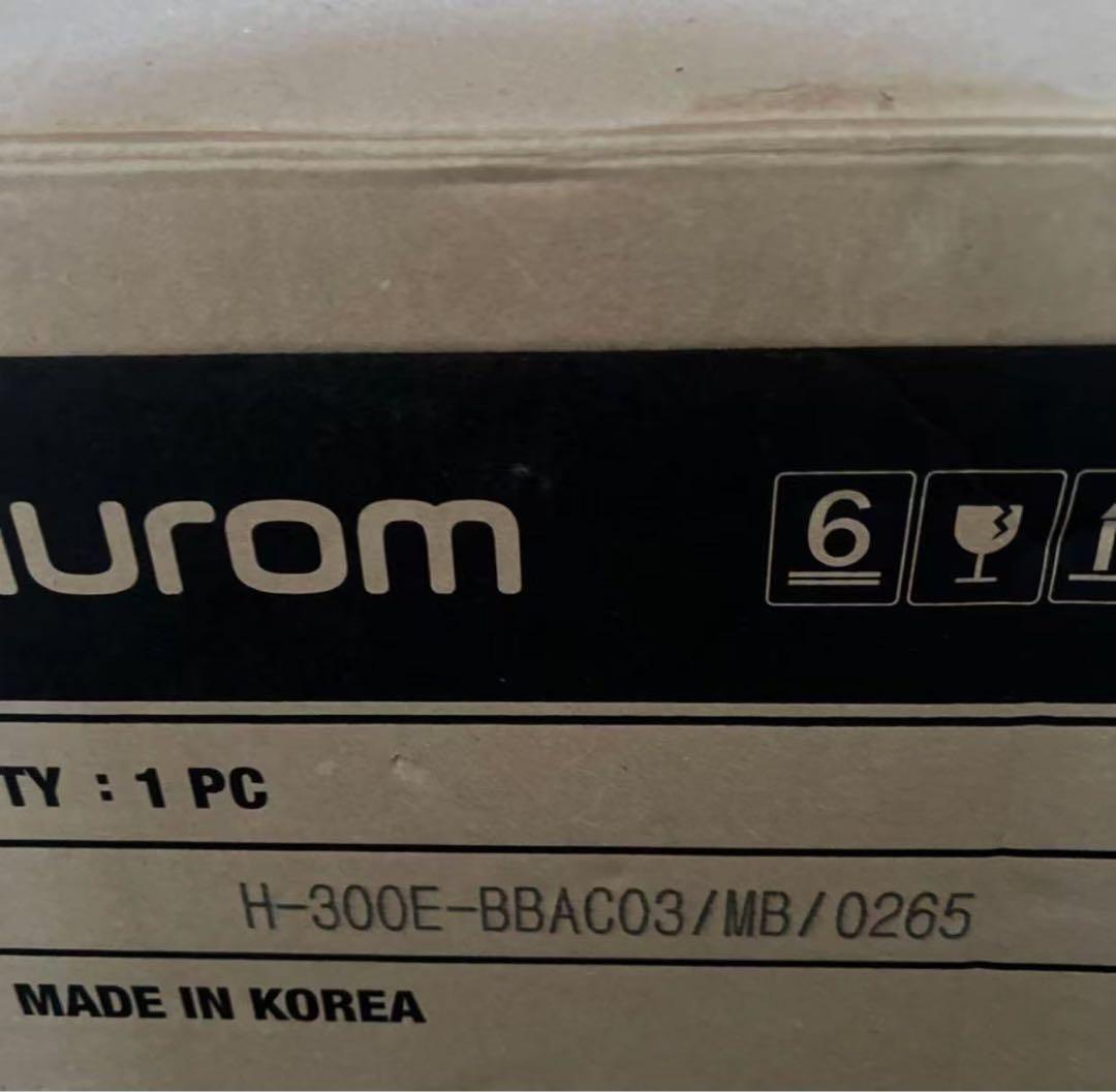 ヒューロム スロージューサー H-300E-BBAC03 スロージューサー