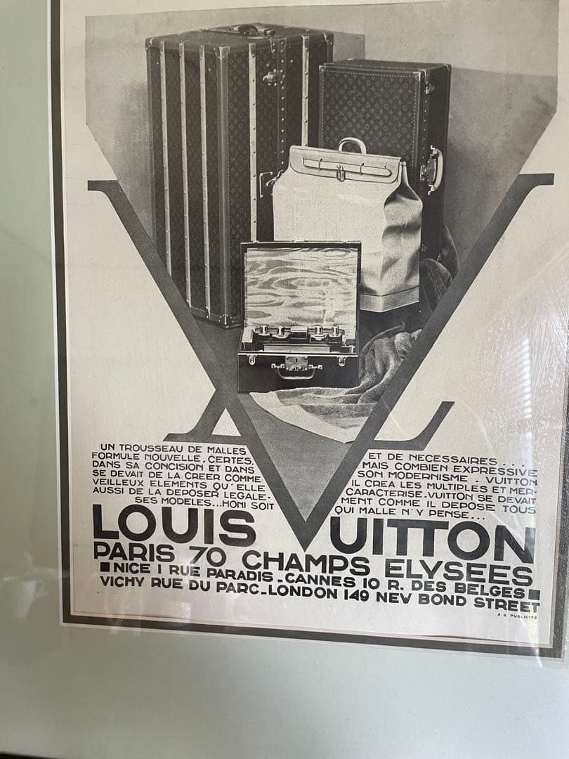 ルイ・ヴィトン 1931年ヴィンテージ広告　ポスター