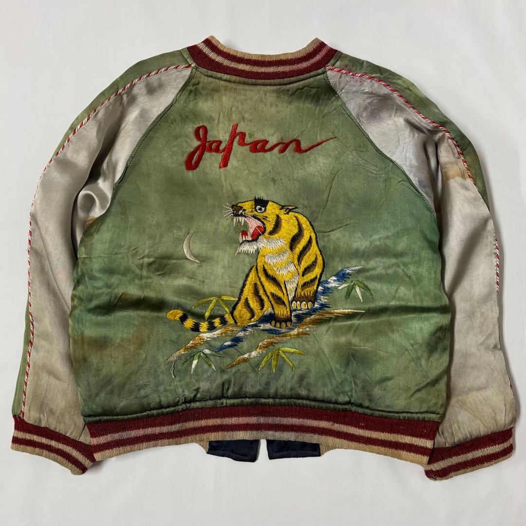 FUKU.FUKU kidsvintage 50's 60's スカジャン