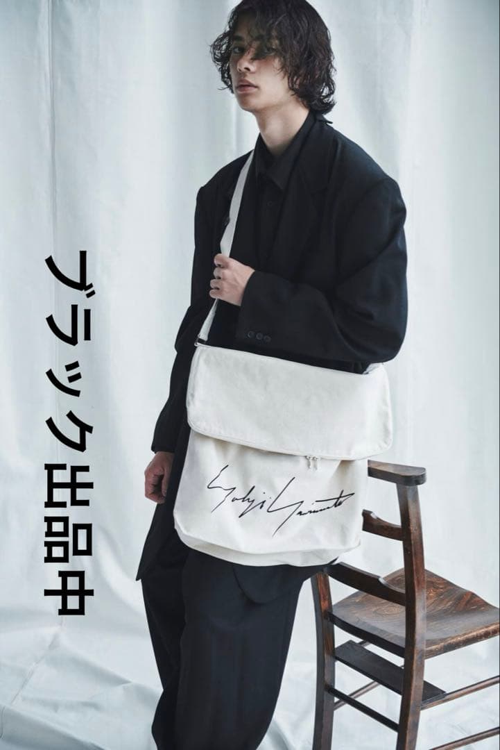 新品 ヨウジヤマモト 青山本店限定 ノベルティ ロゴショルダーバック