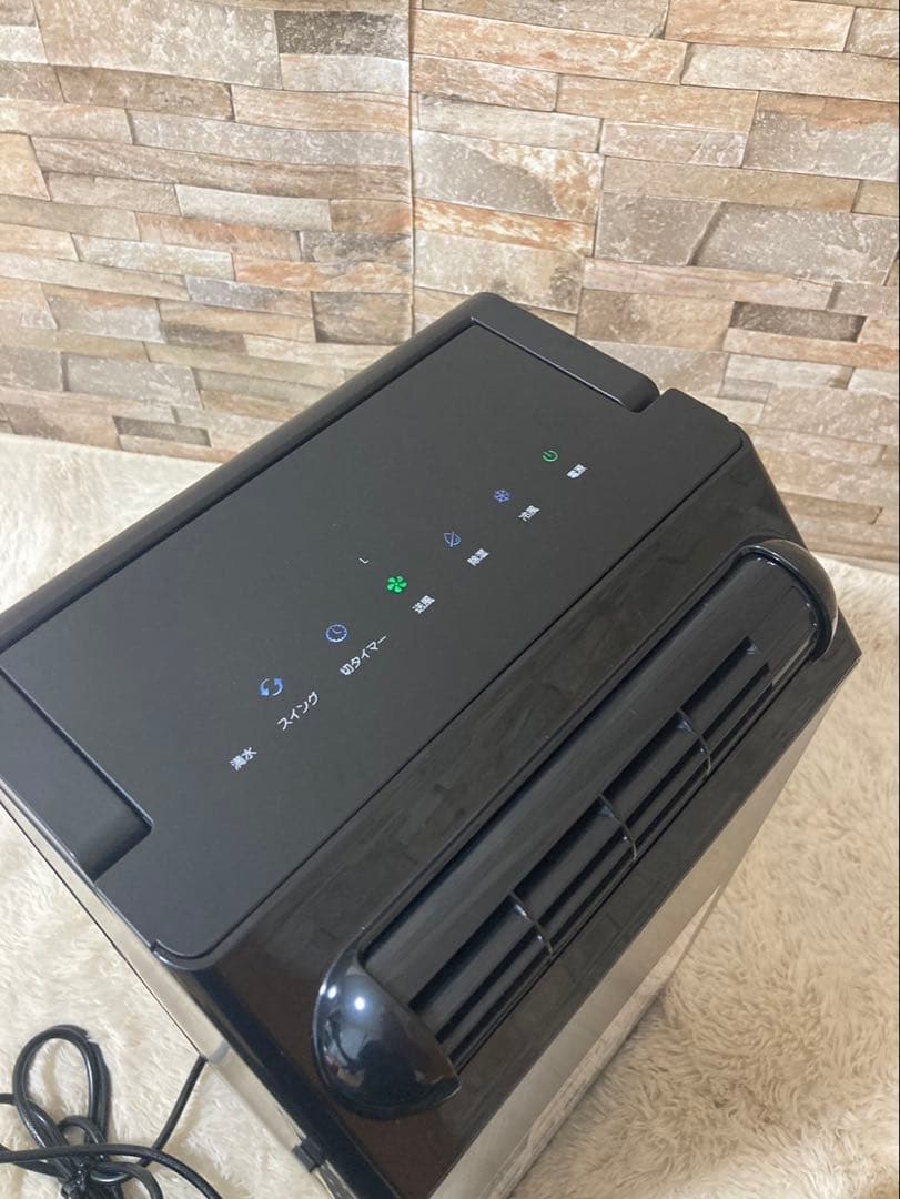 2025年製　YUASA YNSC-3D スポットエアコン コンパクト