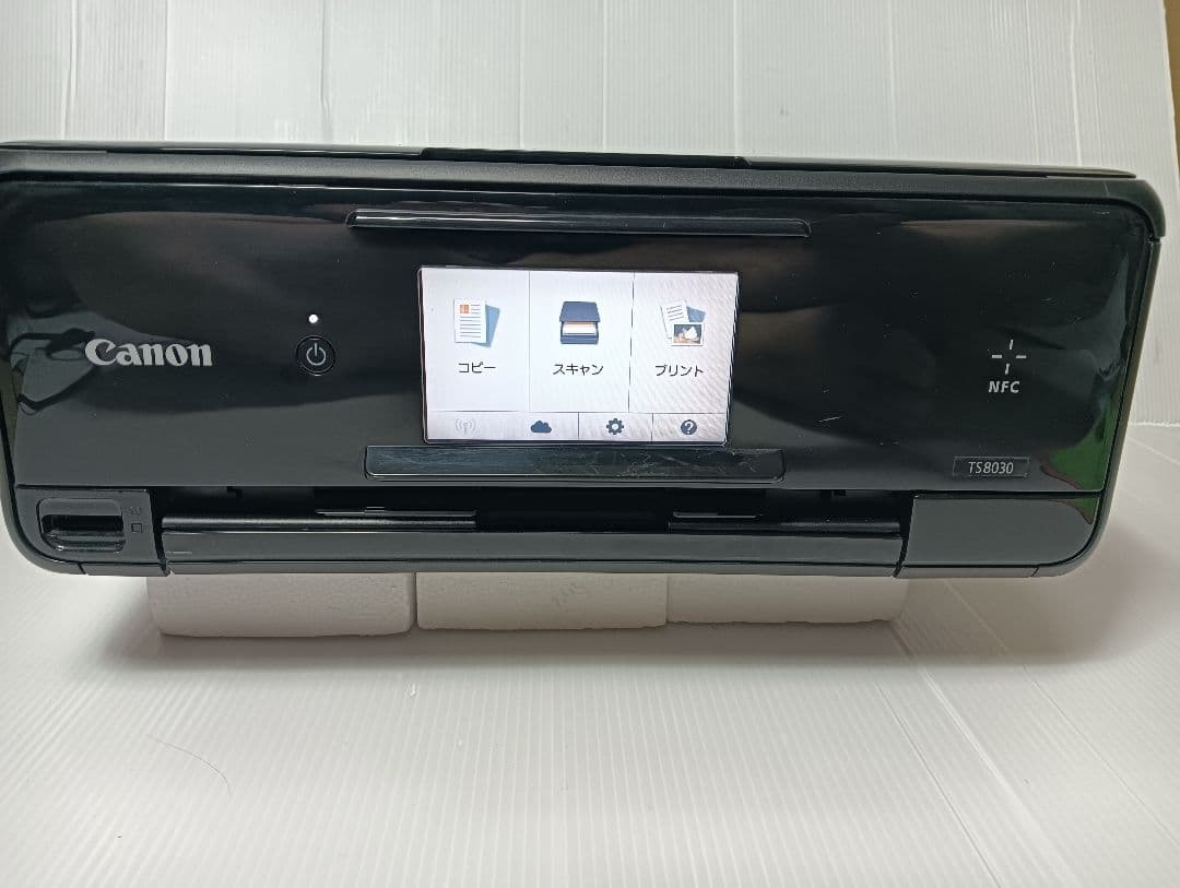 CANON　TS8030 プリンター