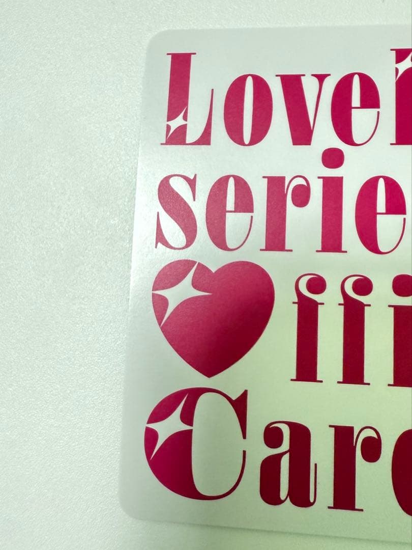 園田海未 SEC ラブカ