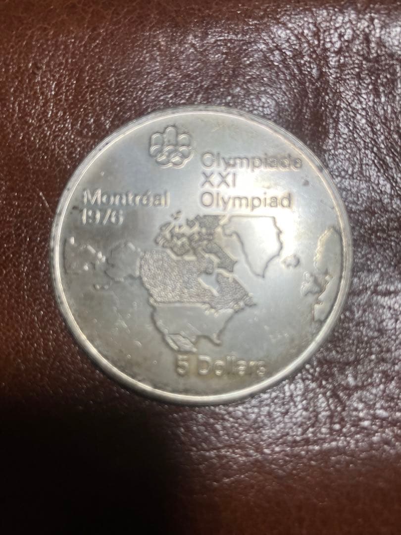 カナダ 1973年 モントリオールオリンピック 5ドル硬貨