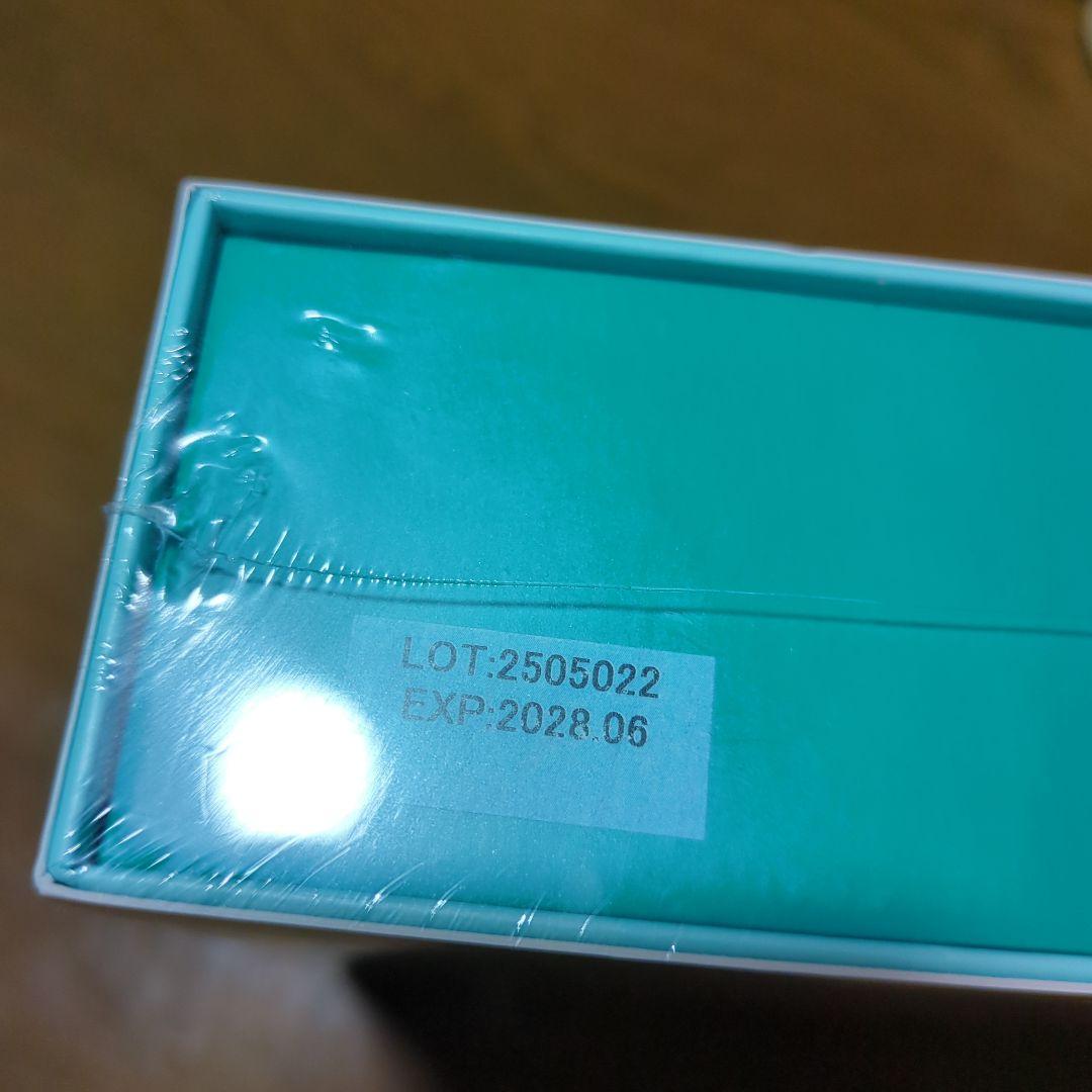 doTERRA アロマタッチキット　ココナッツオイル